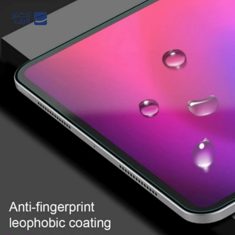 gallery-گلس تبلت اپل iPad Pro 13 2025 نیلکین مدل H Plus Pro copy.png