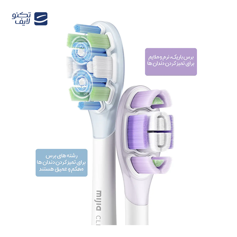 gallery-مسواک برقی شیائومی مدل T700 copy.png