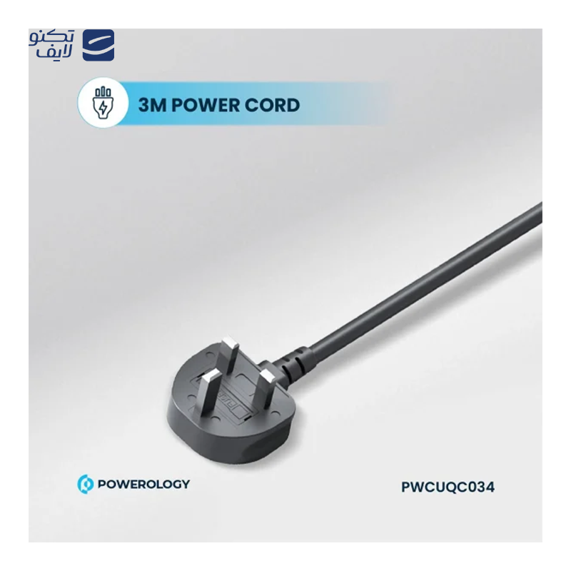 gallery-چند راهی برق خودرو پاورولوجی مدل PCCSR008 copy.png