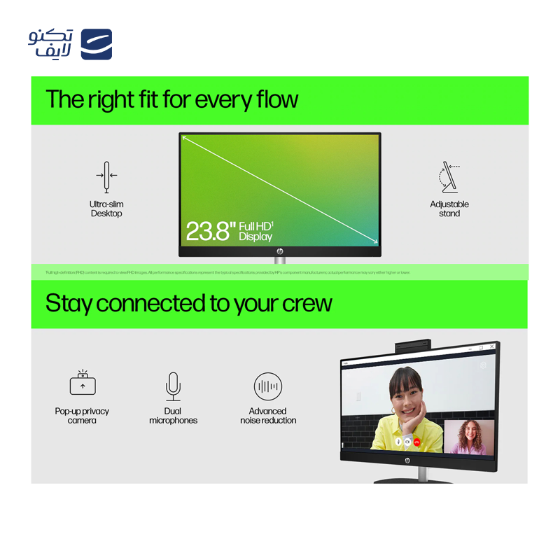 gallery-کامپیوتر All In One اچ پی 27 اینچ مدل CR0156nh-i7 1355U 16GB 1SSD IrisXe copy.png