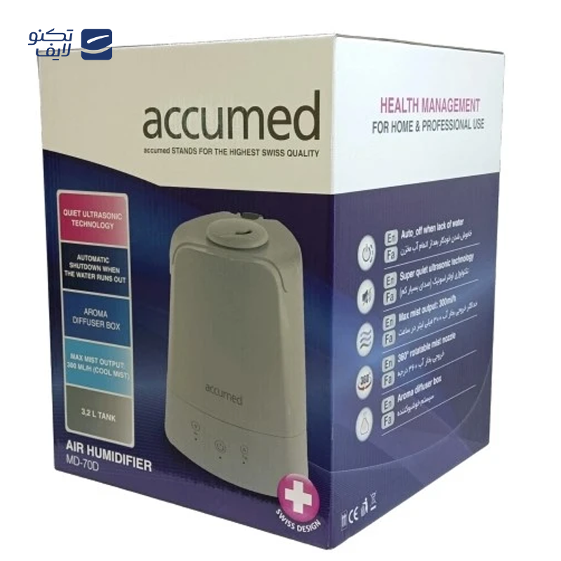 gallery-دستگاه بخور و رطوبت ساز سرد اکیومد مدل MD80 copy.png