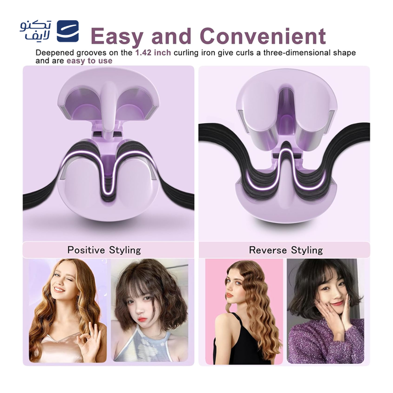 gallery-فر کننده مو بابیلیس پرو مدل مارسل 16 میلی متری BAB2231E copy.png