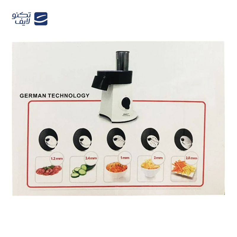 gallery-سالادساز ویکتور مدل VK-1100MSM copy.png