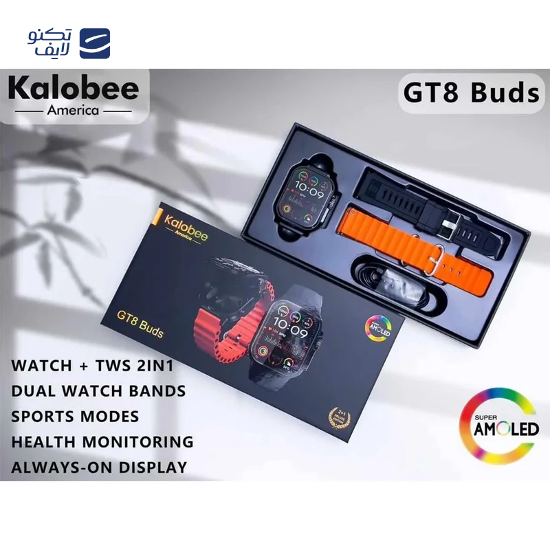 gallery-ساعت هوشمند کالوبی مدل SK50 PRO copy.png