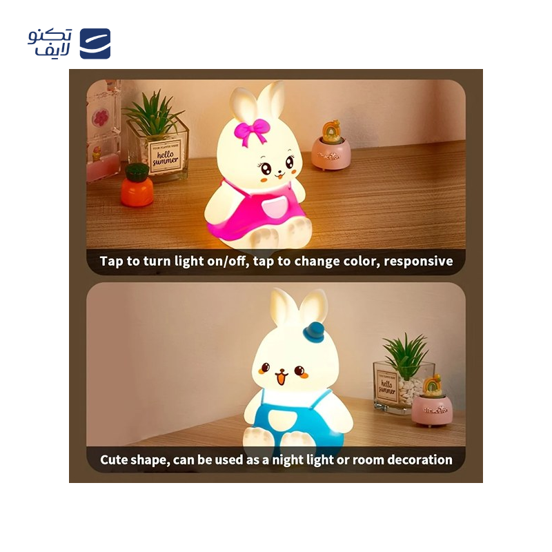 gallery-چراغ خواب مدل خرگوشی ریموت دار-gallery-0-TLP-122277_961f9762-3530-4d50-b7fd-753f22536fbf.png