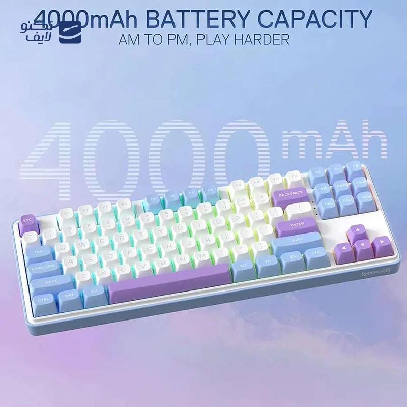 gallery-کیبورد گیمینگ ردراگون مدل K707 AK PRO copy.png