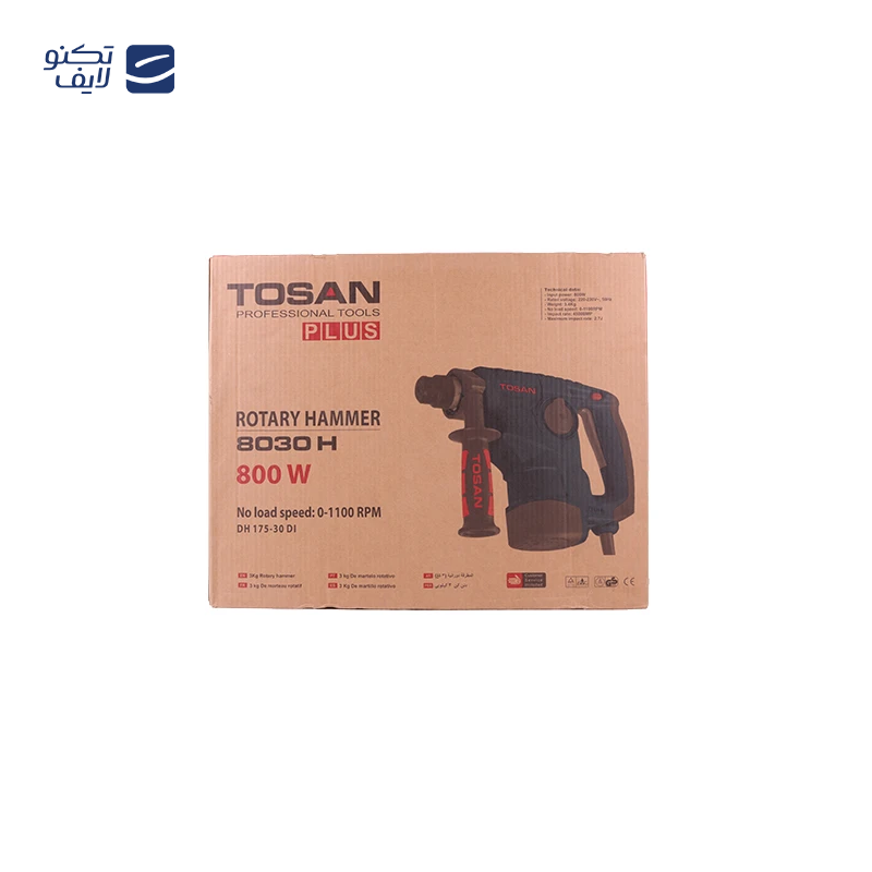 gallery-دریل بتن کن رونیکس کد 2726 copy.png