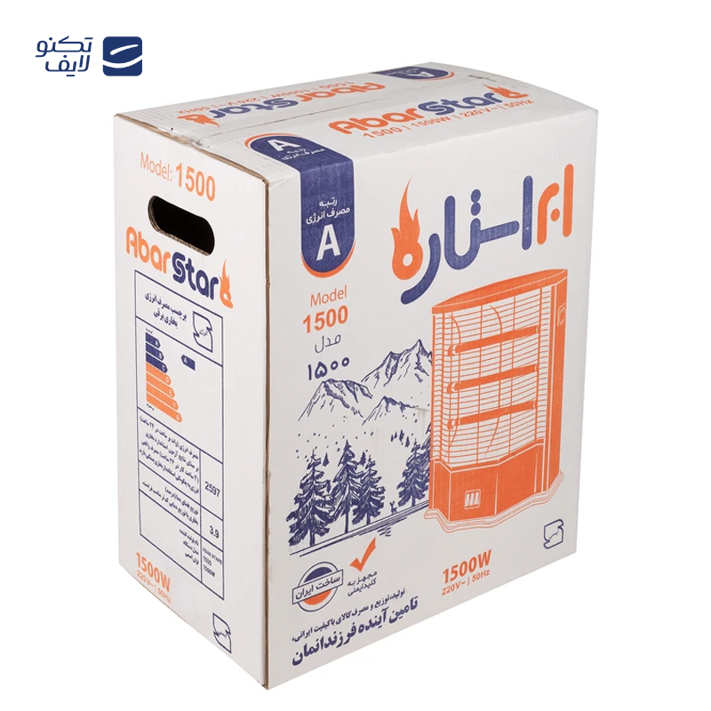 gallery-بخاری برقی ابر استاره مدل تویوست copy.png