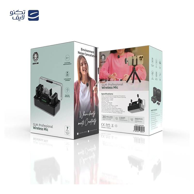 gallery-میکروفون یقه ای گرین لاین مدل Green GLM-Professional Wireless Mic-gallery-1-TLP-122960_5ad51e99-dbfc-4c40-9d39-cc848789ec08.png
