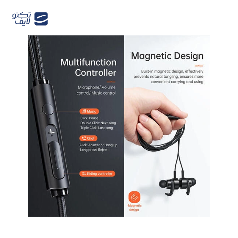 gallery-هندزفری سیمی مک دودو مدل HP-3490 copy.png