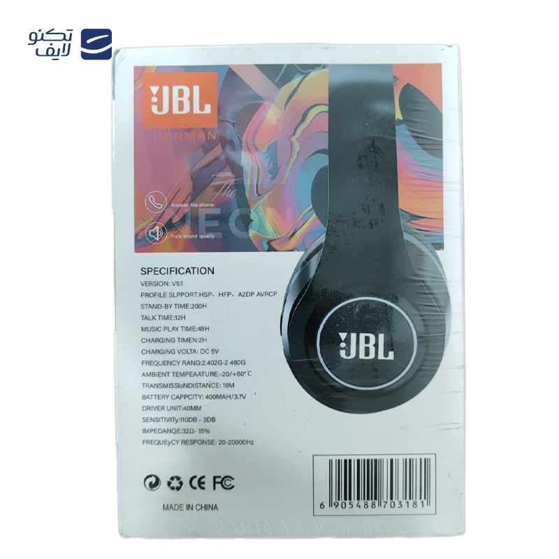 gallery-هدفون بلوتوثی جی بی ال مدل 510BT copy.png