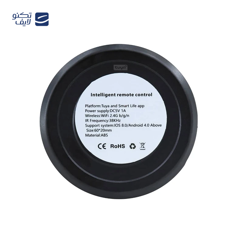 gallery-ریموت کنترل هوشمند تویا مدل IR+RF-gallery-1-TLP-123863_37b2a6b0-3da2-4652-bb3b-cc35be088636.png