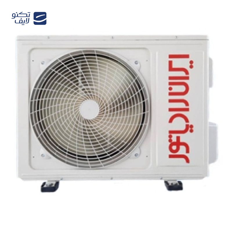 gallery-کولر گازی 30 هزار پاکشوما مدل MPX30C copy.png