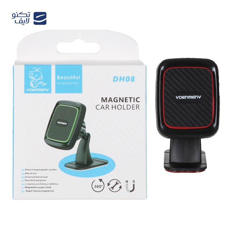 gallery-پایه نگهدارنده گوشی اولتراسور مدل U-F5 copy.png