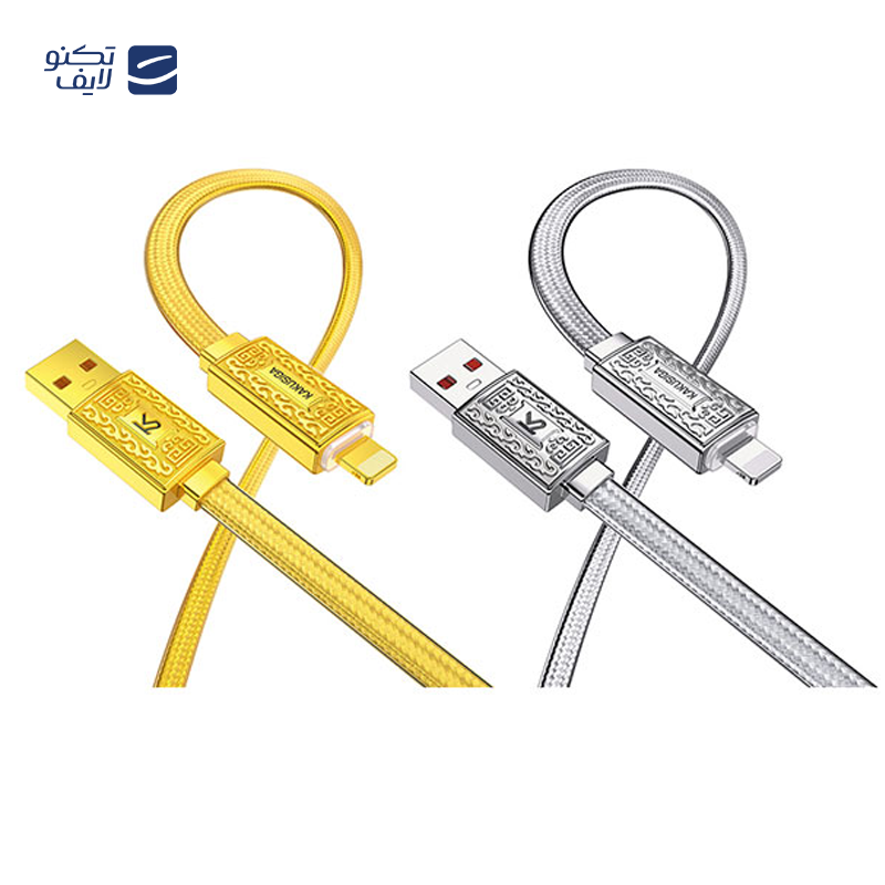 gallery-کابل تایپ سی به لایتنینگ کاکوسیگا مدل KSC-981 طول 1 متر copy.png