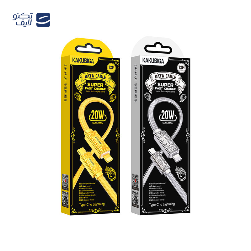 gallery-کابل دو سر تایپ سی کاکوسیگا مدل KSC-801 طول 1.2 متر copy.png