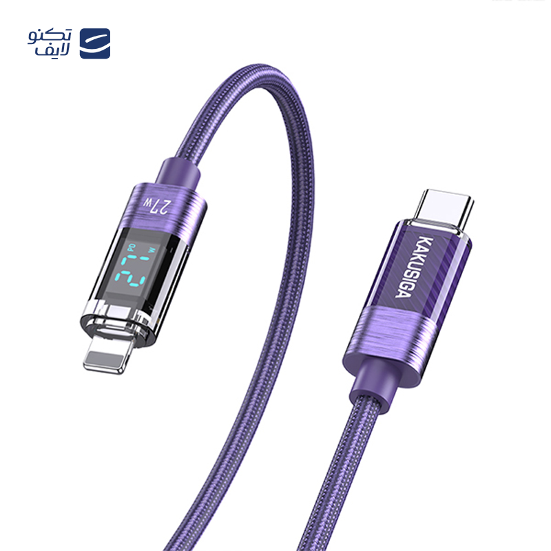 gallery-کابل تایپ سی به لایتنینگ کاکوسیگا مدل KSC-981 طول 1 متر copy.png