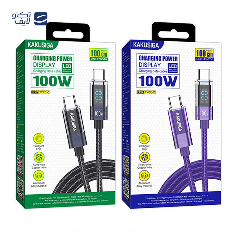 gallery-کابل تایپ سی به لایتنینگ کاکوسیگا مدل KSC-986 طول 1.2 متر copy.png