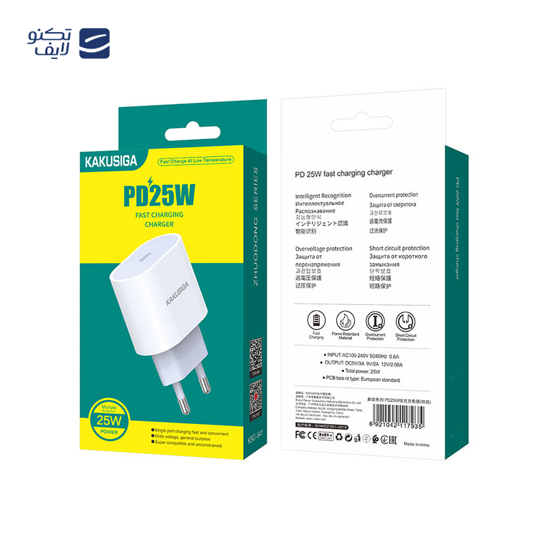 gallery-شارژر دیواری کاکوسیگا مدل KSC-1228 توان 20 وات copy.png