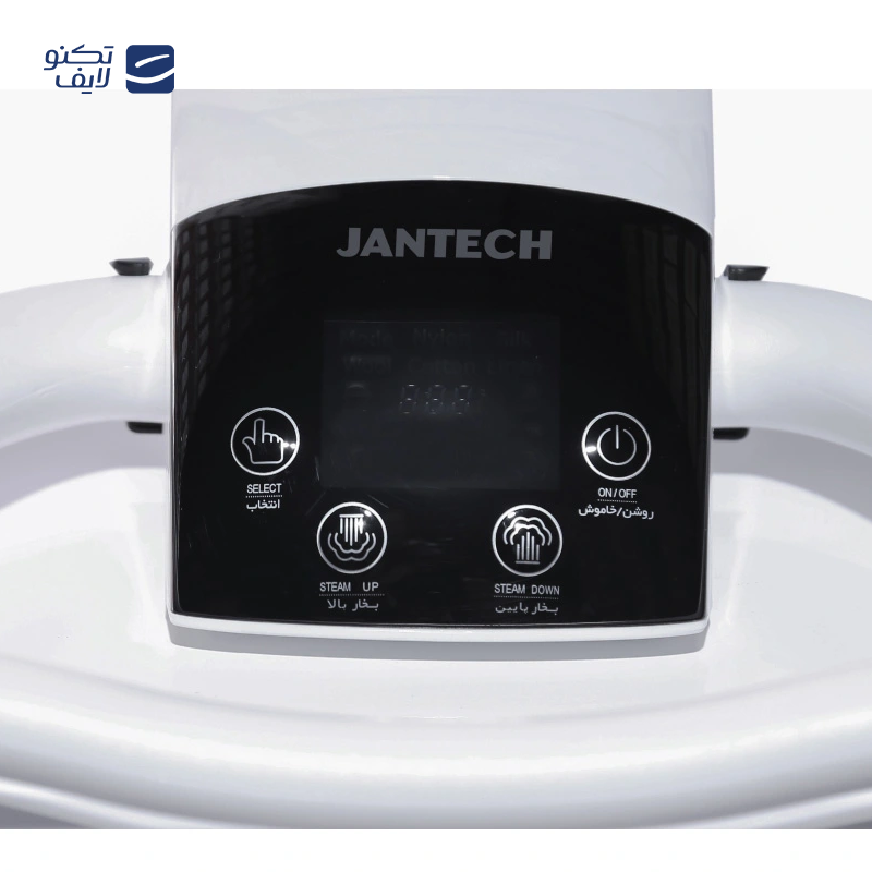 gallery-اتو پرس جانتک مدل 4850 copy.png