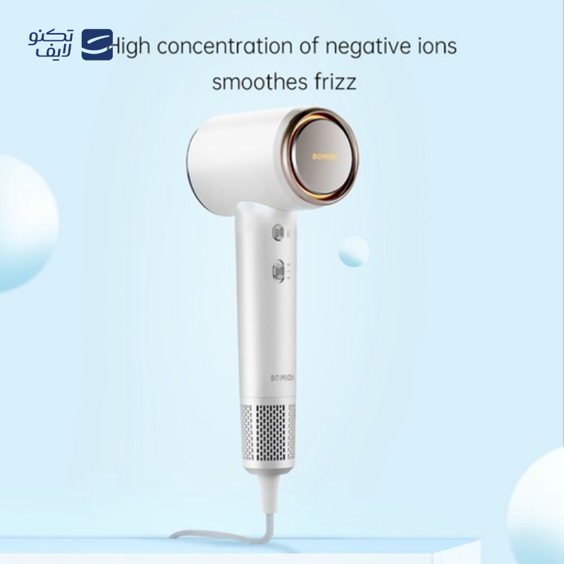 gallery-سشوار بمیدی مدل HD02 copy.png