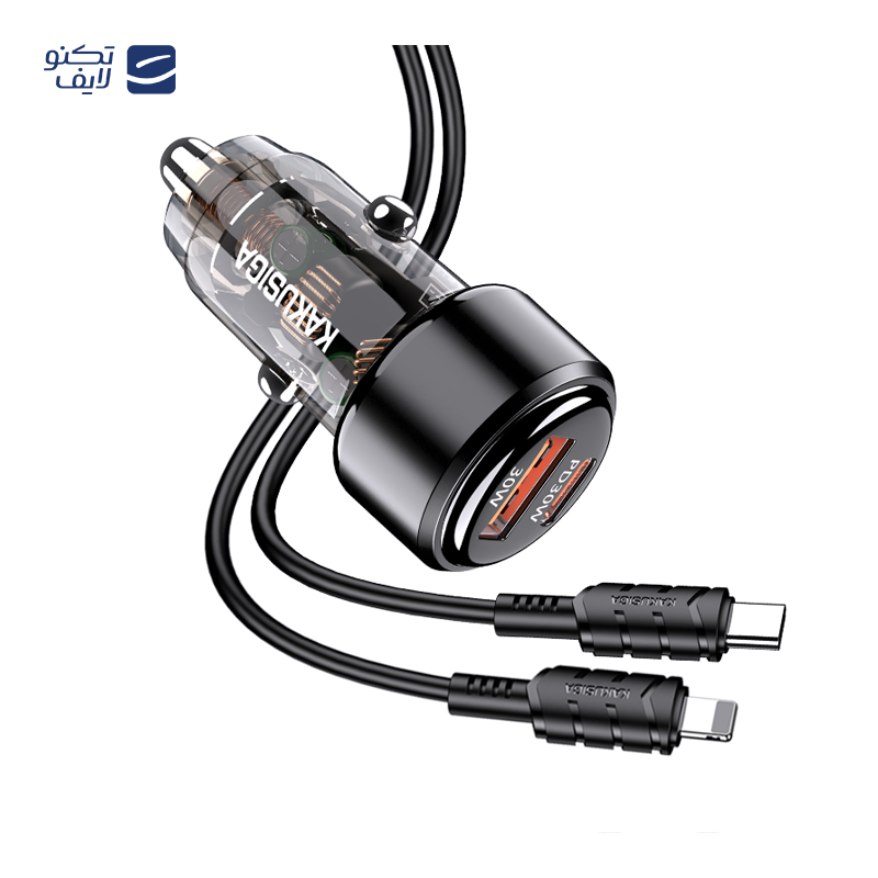 gallery-شارژر فندکی کاکوسیگا مدل KSC-855 copy.png