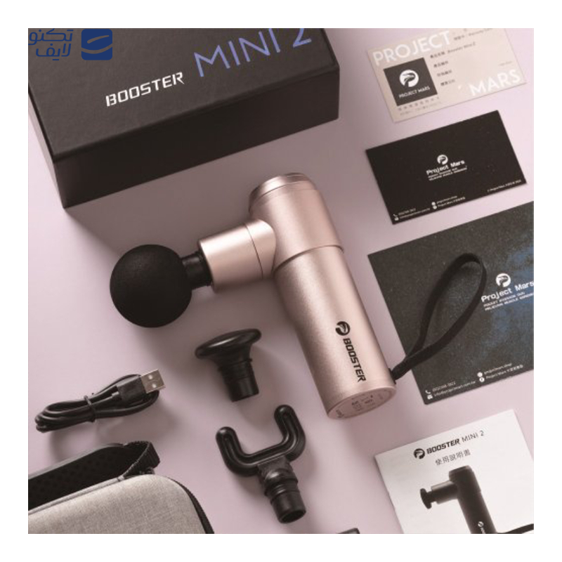 gallery-ماساژور برقی بوستر مدل MINI V6 copy.png