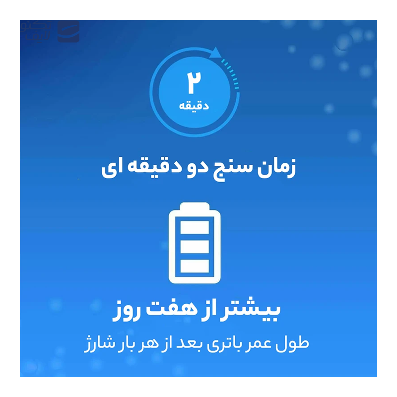 gallery-مسواک برقی اورال-بی مدل Vitality Pro Protect X Clean copy.png