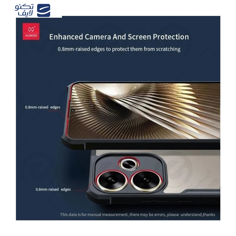 gallery-کاور ویواتل مدل XUNOD  گوشی شیائومی Poco F6- Redmi Turbo 3 copy.png