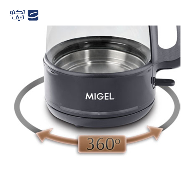 gallery-چای ساز میگل مدل GTS 070 - WP copy.png