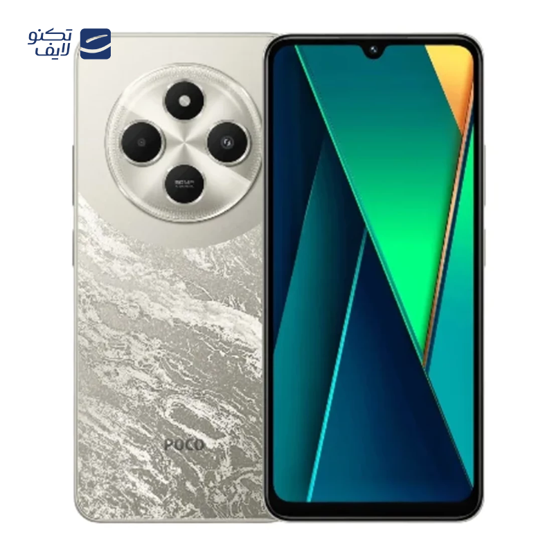 gallery-گوشی موبایل پوکو مدل C75 ظرفیت 256 گیگابایت رم 8 گیگابایت copy.png