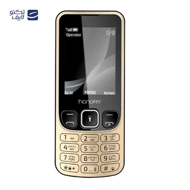 gallery-گوشی موبایل هانوفر مدل 105 (2023) دو سیم کارت copy.png