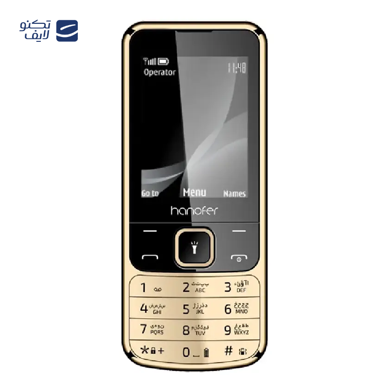 gallery-گوشی موبایل هانوفر مدل 6303 دو سیم کارت copy.png