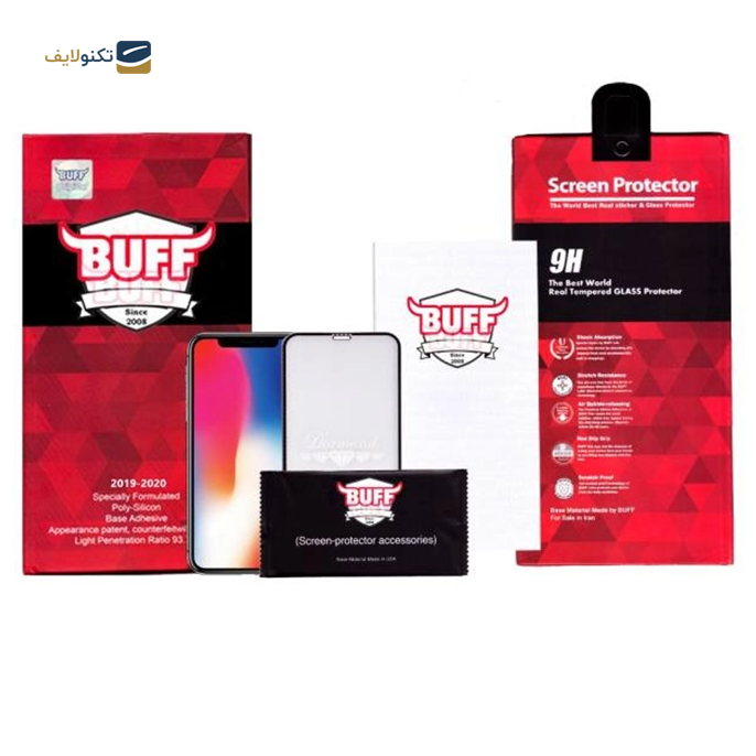 گلس گوشی اپل آیفون X بوف 5D مدل Diamond