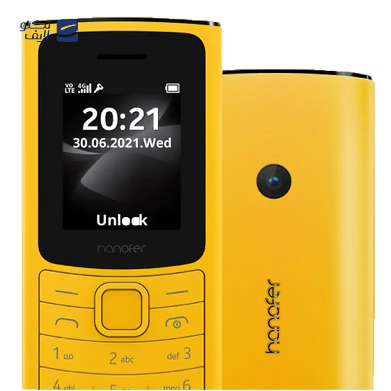 gallery-گوشی موبایل هانوفر مدل 110 (2023) دو سیم کارت copy.png