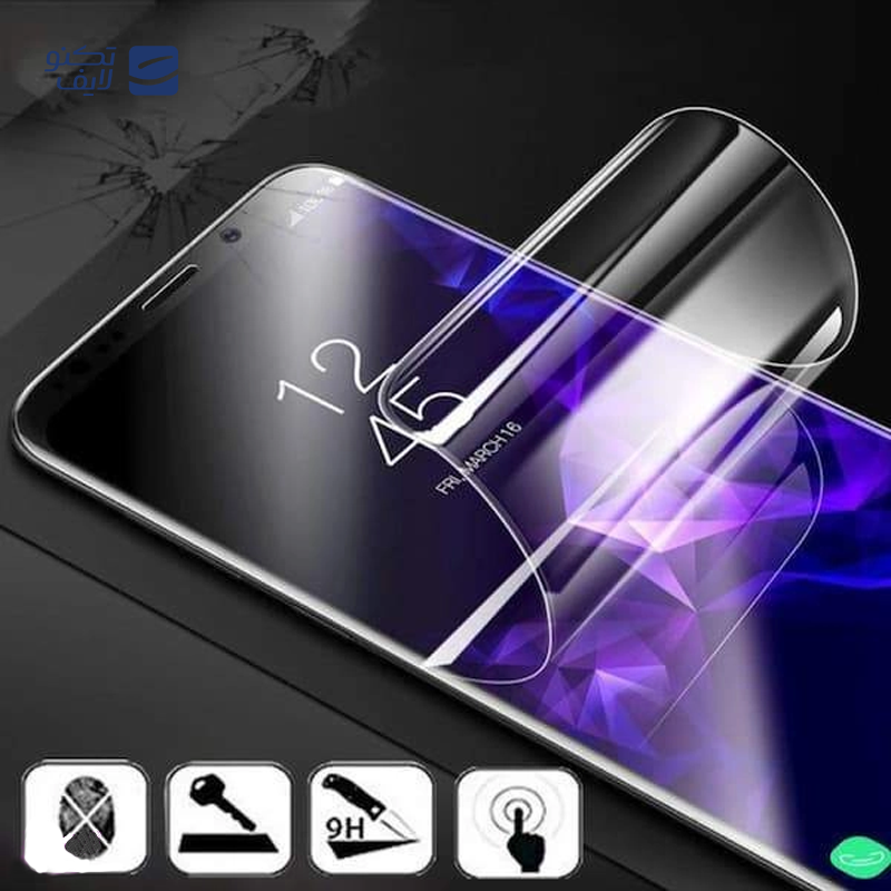 gallery-محافظ صفحه نمایش گوشی اپل iPhone 14 بوف مدل Hydrogel-Double  copy.png