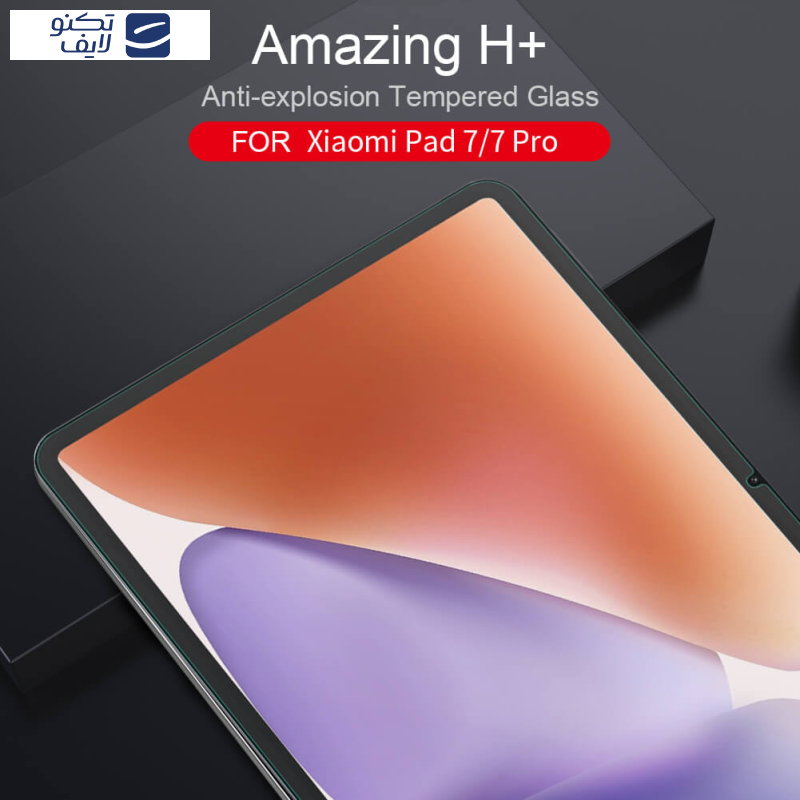 gallery-محافظ صفحه نمایش اپیکوی مدل Super Power تبلت شیائومی Pad 7- Pad 7 Pro copy.png gallery-محافظ صفحه نمایش اپیکوی مدل Super Power تبلت شیائومی Pad 7- Pad 7 Pro copy.png