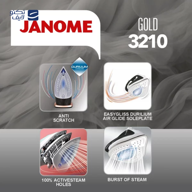 gallery-اتو بخار دلمونتی مدل DL 945 copy.png