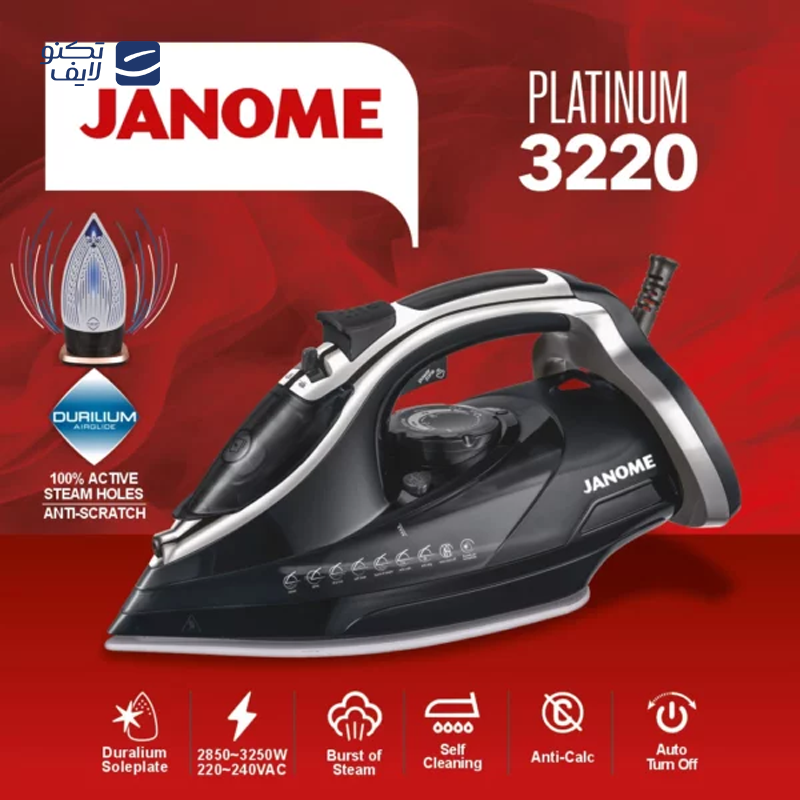 gallery-اتو بخار ژانومه مدل ProGlide GOLD 3210 copy.png