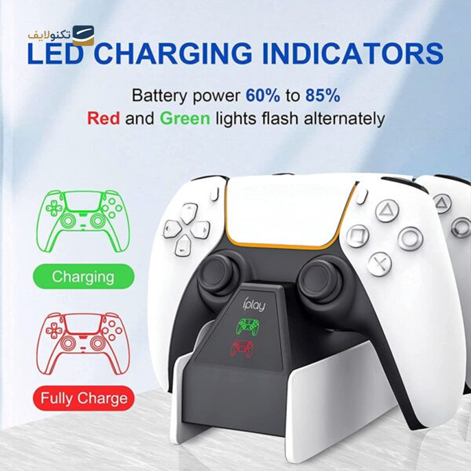 gallery-پایه شارژر دسته پلی استیشن 5 مدل HBP-260-gallery-2-TLP-16111_9f86e4ad-63cf-4c5b-8300-6c92468f4fbc.png gallery-پایه شارژر دسته پلی استیشن 5 مدل HBP-260-gallery-2-TLP-16111_9f86e4ad-63cf-4c5b-8300-6c92468f4fbc.png