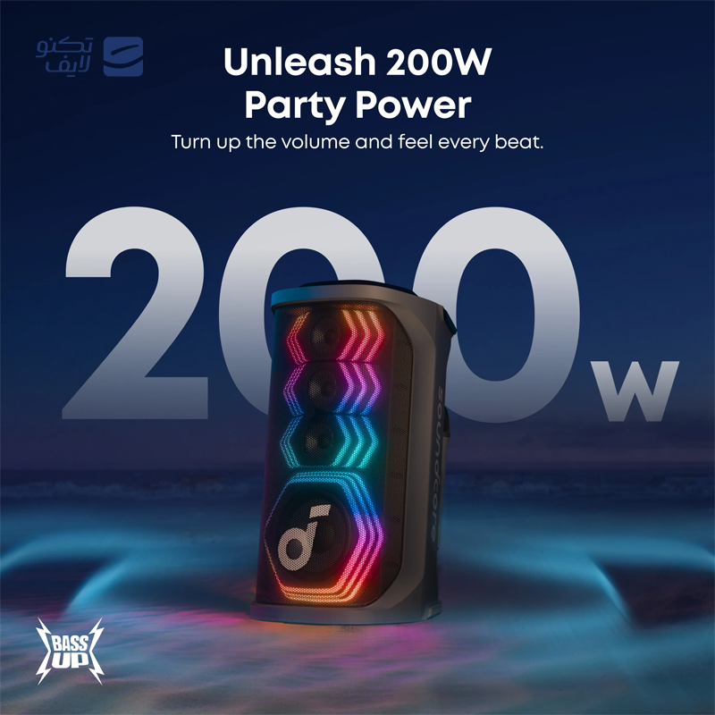 gallery-اسپیکر بلوتوثی انکر مدل Rave copy.png