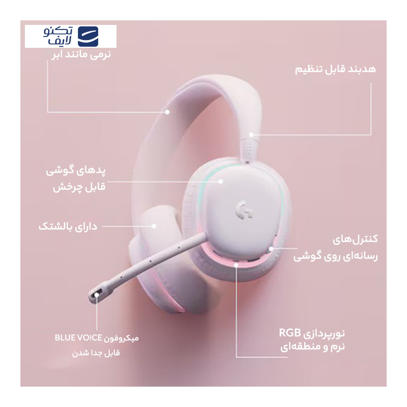 هدست مخصوص بازی بلوتوثی لاجیتک مدل G735