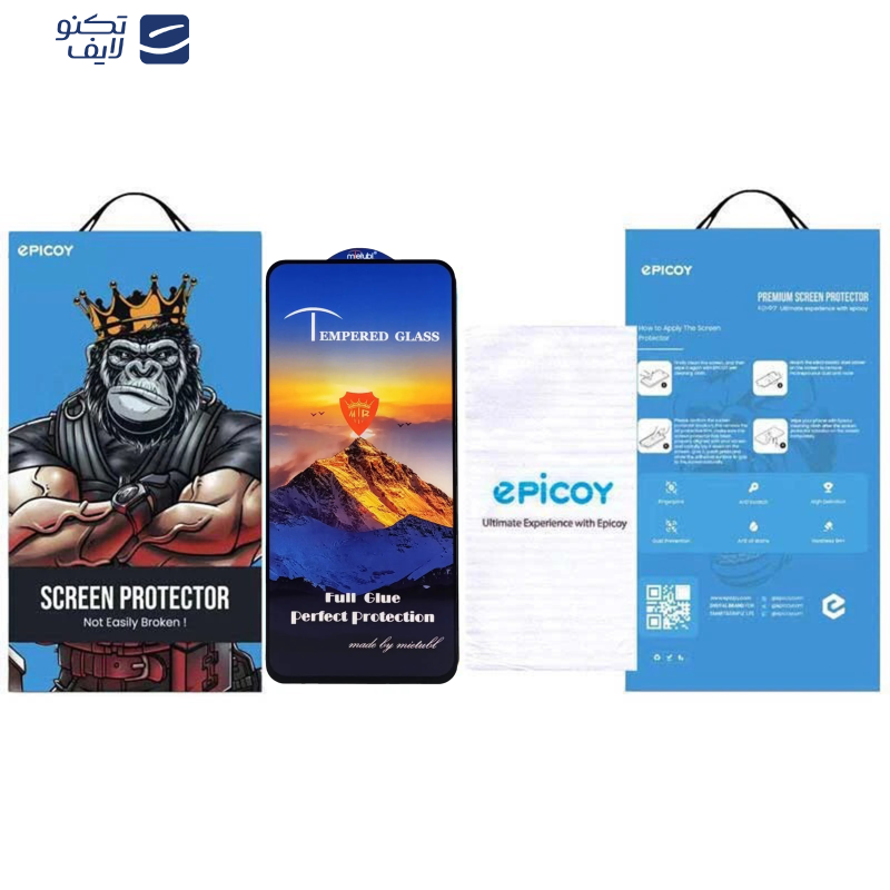 gallery-محافظ صفحه نمایش گوشی سامسونگ Galaxy A73 5G - A72 4G-5G - M54 - M53 5G - M52 - M51 - A71 - A81 - A91 - M62 - F62 - S10 Lite - Note 10 Lite اپیکوی مدل Himalayas copy.png