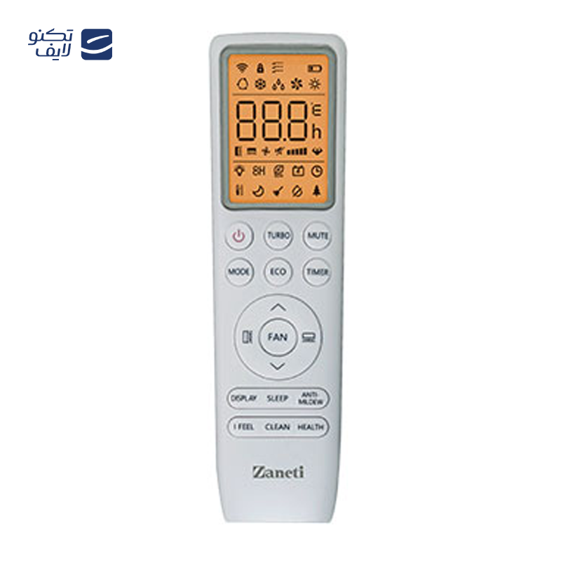 gallery-کولر گازی 12 هزار زانتی مدل ZTRWMF-12HR2AEAW copy.png