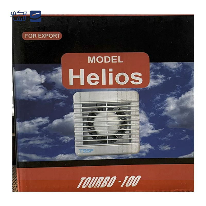 gallery-هواکش دمنده سری Turbo مدل VPH-8S2S copy.png