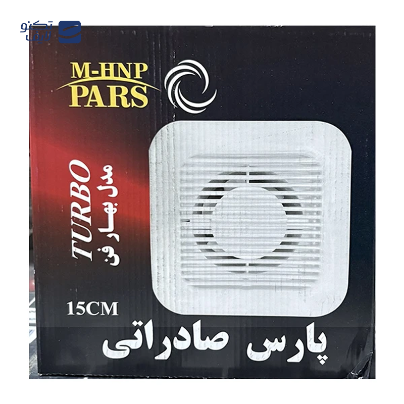 gallery-هواکش هلیوس مدل Tourbo-100 copy.png