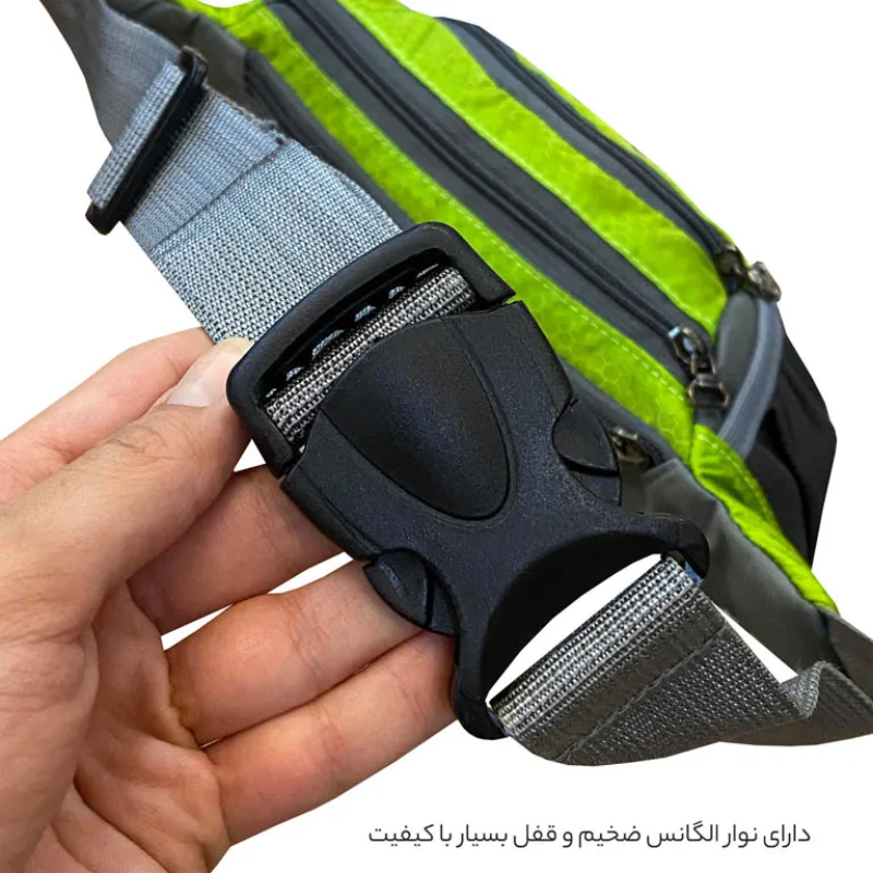 gallery-کیف کمری فوروارد مدل FCLT0105 copy.png