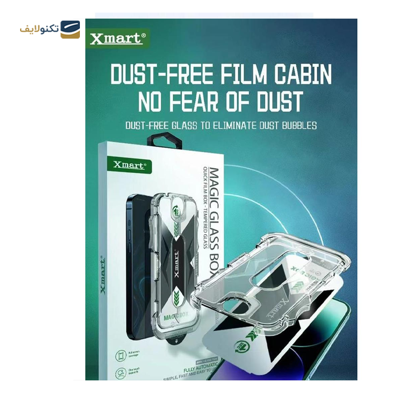gallery-گلس گوشی اپل iPhone 12 Pro ایکس مارت مدل Magic Glass Box به همراه کیت نصب copy.png