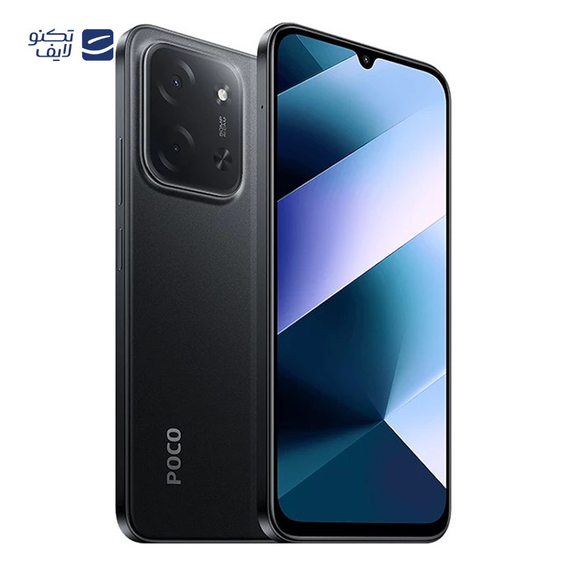 gallery- گوشی موبایل شیائومی مدل Poco M4 5G - ظرفیت 256 گیگابایت - رم 8 گیگابایت copy.png