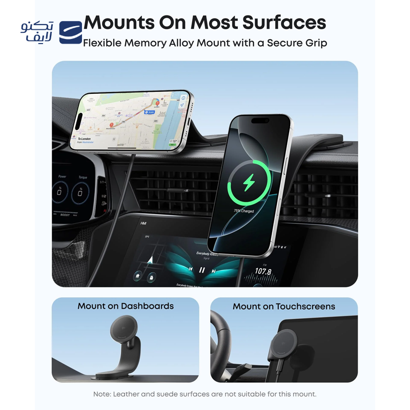 gallery-پایه نگهدارنده گوشی موبایل انکر مدل A9110  copy.png